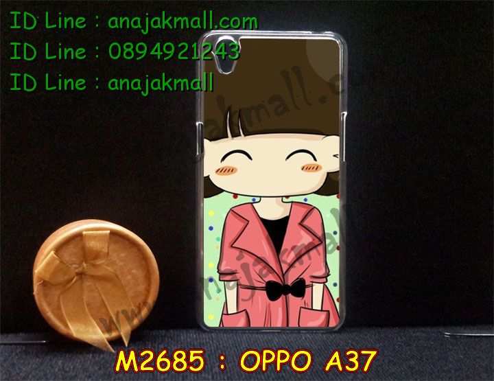 เคส OPPO a37,รับสกรีนเคสฝาพับออปโป a37,สกรีนเคสการ์ตูนออปโป a37,รับพิมพ์ลายเคส OPPO a37,เคสหนัง OPPO a37,เคสไดอารี่ OPPO a37,เคสพิมพ์ลาย OPPO a37,บัมเปอร์เคสออปโป a37,กรอบโลหะลายการ์ตูนออปโป a37,สั่งสกรีนเคส OPPO a37,เคสฝาพับ OPPO a37,เคสโรบอท OPPO a37,เคสซิลิโคนฟิล์มสี OPPO a37,เคสสกรีนลาย OPPO a37,เคสยาง OPPO a37,เคสซิลิโคนพิมพ์ลาย OPPO a37,สั่งทำการ์ตูนเคสออปโป a37,สกรีนเคส 3 มิติ ออปโป a37,เคสแข็งพิมพ์ลาย OPPO a37,เคสบั้มเปอร์ OPPO a37,เคสประกอบ OPPO a37,ซองหนัง OPPO a37,เคสลาย 3D oppo a37,ซองหนังออปโป a37,เคสหนังการ์ตูนออปโป a37,เคสอลูมิเนียมออปโป a37,เคสกันกระแทก OPPO a37,เคสสะพายออปโป a37,เคสกระจกออปโป a37,เคสหนังฝาพับ oppo a37,เคสนิ่มสกรีนลาย OPPO a37,เคสแข็ง 3 มิติ oppo a37,กรอบ oppo a37,ซองหนังลายการ์ตูน OPPO a37,เคสปั้มเปอร์ OPPO a37,เคสประกบ OPPO a37,เคสสกรีน 3 มิติ oppo a37,เคสลาย 3D oppo a37,ฝาพับกระจกเงาออปโป a37,เคสประกบปั้มเปอร์ OPPO a37,กรอบบัมเปอร์เคสออปโป a37,เคส 2 ชั้น กันกระแทก OPPO a37,เคสโรบอทกันกระแทก OPPO a37,บัมเปอร์อลูมิเนียมออปโป a37,เคสกรอบบัมเปอร์ออปโป a37,เคสบัมเปอร์สกรีนลาย OPPO a37,เคสแต่งเพชรคริสตัลออปโป a37,สั่งพิมพ์เคสลายการ์ตูน OPPO a37,เคสตัวการ์ตูน OPPO a37,เคสฝาพับประดับ OPPO a37,เคสหนังประดับ OPPO a37,เคสฝาพับแต่งเพชร OPPO a37,เคสโลหะขอบอลูมิเนียมออปโป a37,เคสสายสะพาย OPPO a37,เคสคริสตัล OPPO a37,เคสแต่งเพชร OPPO a37,เคสแต่งคริสตัล OPPO a37,เคสแข็งแต่งเพชร OPPO a37,เคสขวดน้ำหอม OPPO a37,กรอบโลหะ OPPO a37,เคสขอบอลูมิเนียม OPPO a37,เคสหูกระต่าย OPPO a37,เคสห้อยคอ OPPO a37